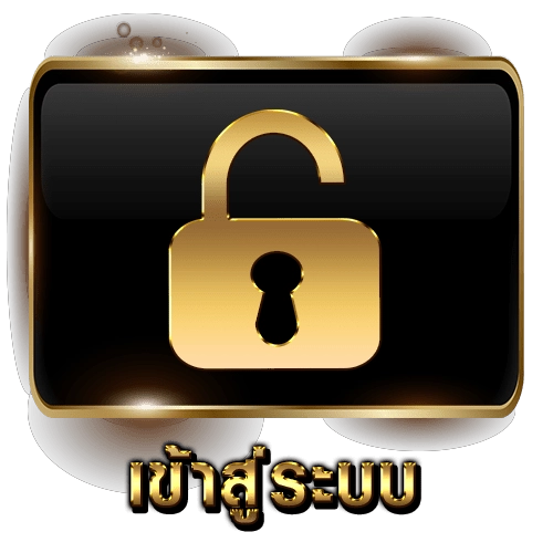 สล็อตแตกง่าย sbywin