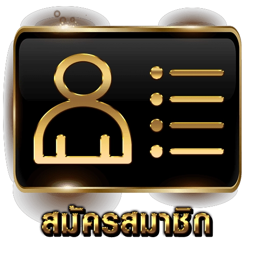 สล็อตแตกง่าย sbywin